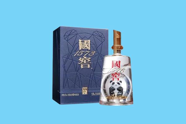 新津区回收国窖1573
