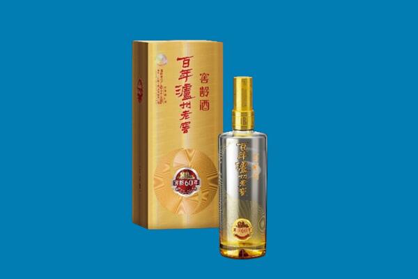 新津区回收泸州老窖