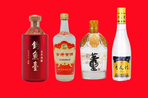 新津区回收老酒.jpg